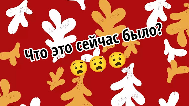 Я не ожидал ЭТОГО в конце 😳