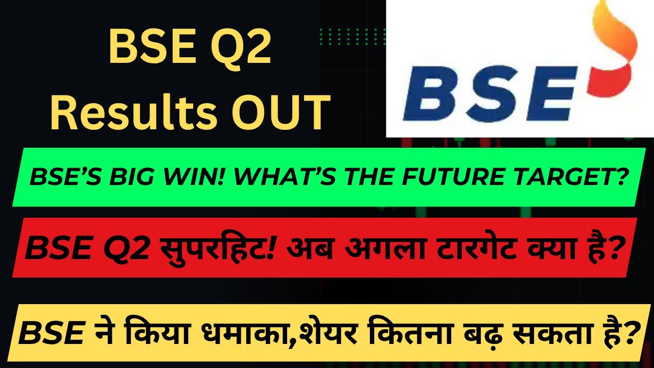“BSE Q2 Results OUT 🔥 What’s Next for the Stock?”