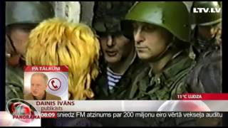 Telefonintervija Ar Daini Īvānu