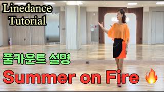 Summer on Fire Full Count Explanation Linedance Tutorial