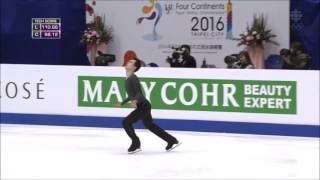 Four Continents Championships 2016. Mens - FS Patrick Chan