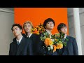 🎵✨DISH//新曲「ジーパン履いてこうぜ」決定!『ぶらり途中下車の旅』新テーマ曲に🚃👖🌟10月3日からオンエア開始!🎉🎶