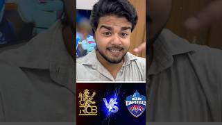 Match no 26 | DC vs RCB | Match prediction 🏏 🔥 #ipl #ipl2026 #rcb