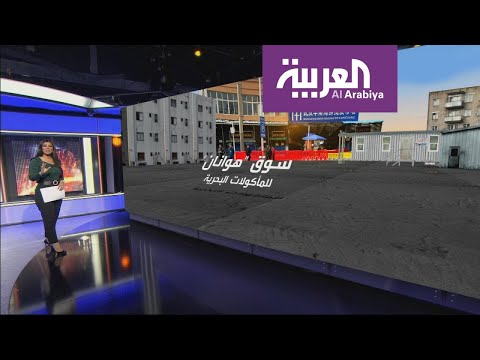 كورونا الصين كيف بدأ وكيف ينتشر