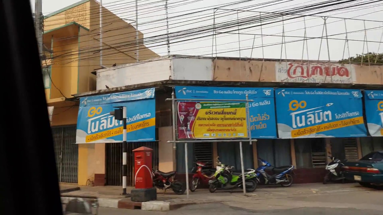 ขับรถผ่านตลาดเก่ากลางเมืองพิจิตร 2561