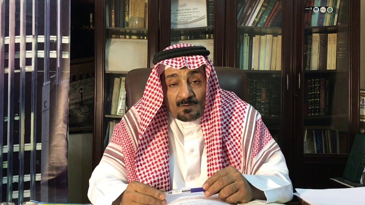 الحلقة الثالثة من تاريخ ينبع النخل