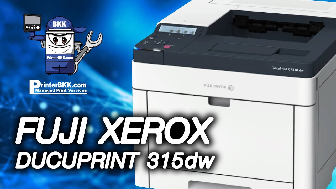 จำหน่าย-ให้เช่าปริ้นเตอร์สี Fuji Xerox DocuPrint-CP315dw งานดี ราคาประหยัด