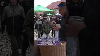 Гарбузовим варенням пригощали гостей у етнопарку "Агроленд" під Тернополем 17 жовтня