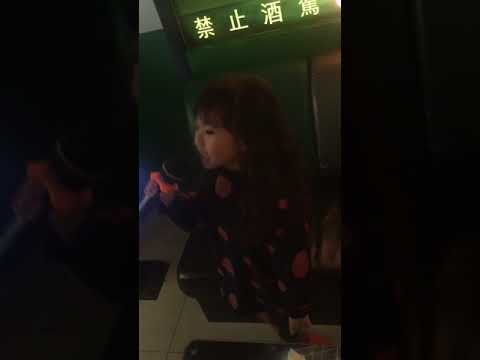 最炫民族風娜妞版🤣