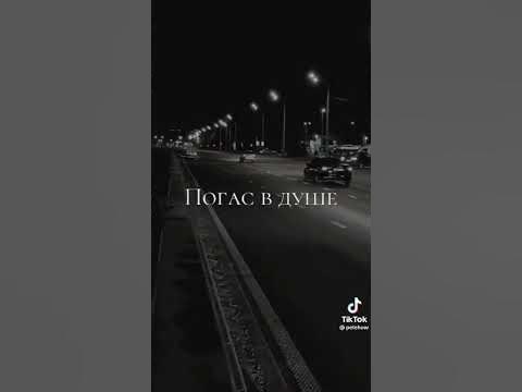 песня сегарета - YouTube