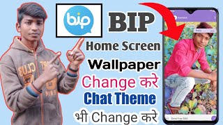 Bip App Home Screen Wallpaper Change Kaise Kare | How To Change Bip App Home Screen Theme screenshot 5