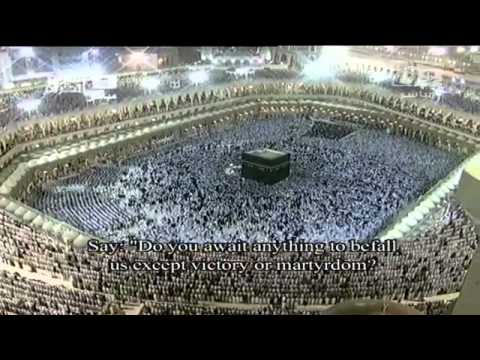 صلاة القيام 9 رمضان 1433 2 2 الشيخ السديس