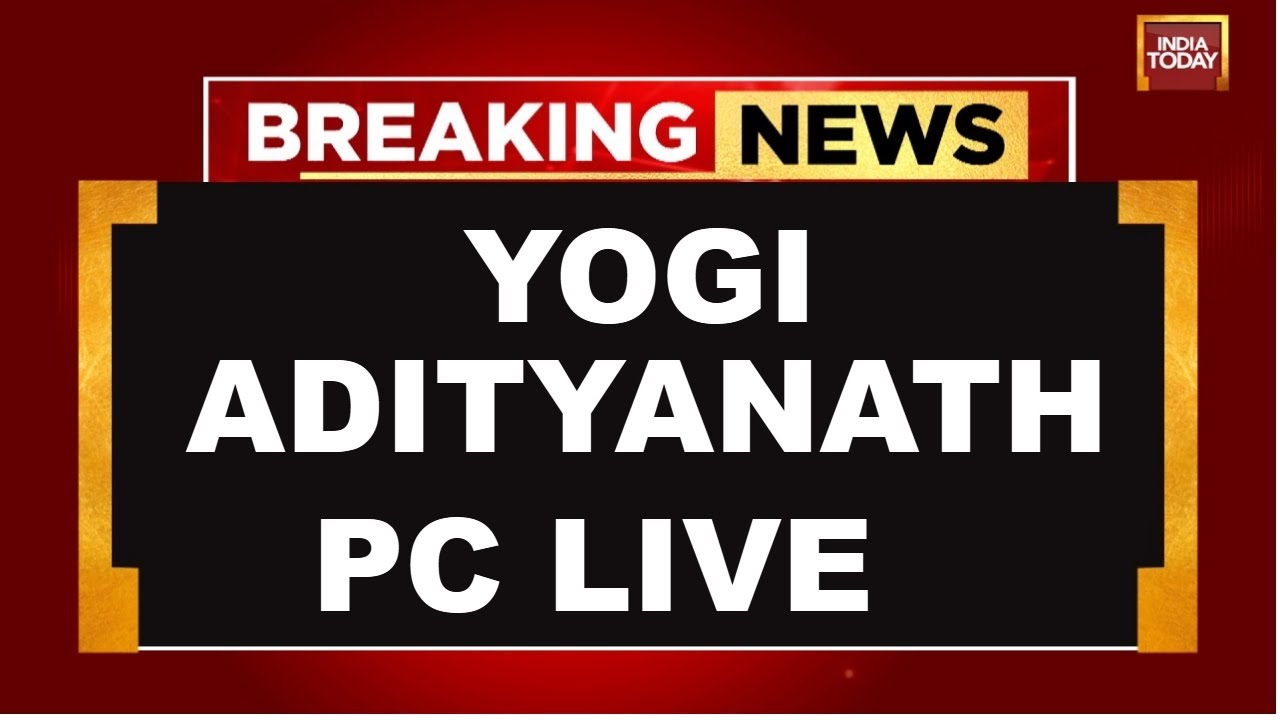 Yogi Adityanath PC LIVE: Yogi Adityanath Budget Speech | UP Assembly Budget Session | India Today