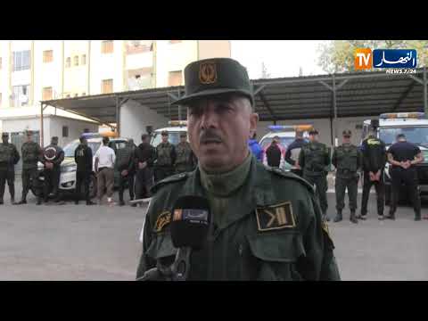 سعيدة الدرك يفكك شبكة عصابة أحياء ويحجز أسلحة بيضاء