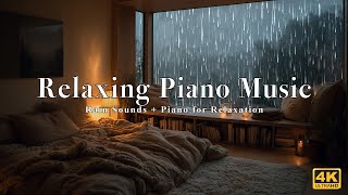 Peace and Love – Soothing Night Music to Calm Your Mind - 4K Music Official screenshot 5