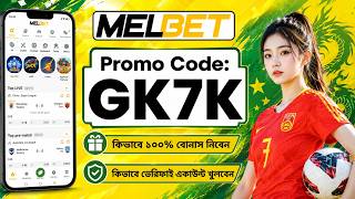 Melbet Promo Code 2026 🤑 Get 300% Bonus Instantly | Create Your Own Affiliate Promo Code