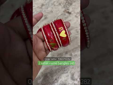 Shubham bangles 7082293282