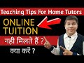 How to get online tuitionhow to get students for online tuitionhow to get students online