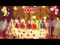 Sobia birt.ay song  happy birt.ay sobia