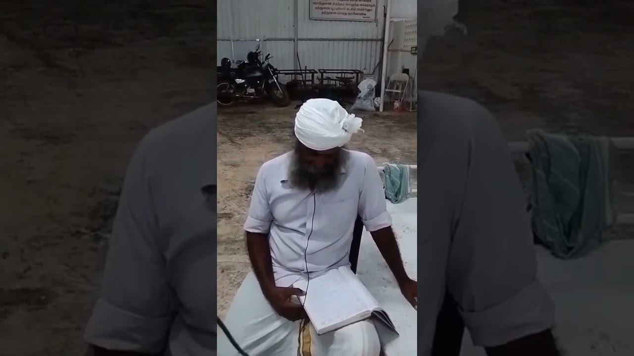 மரணத்தின் இரகசியங்கள்