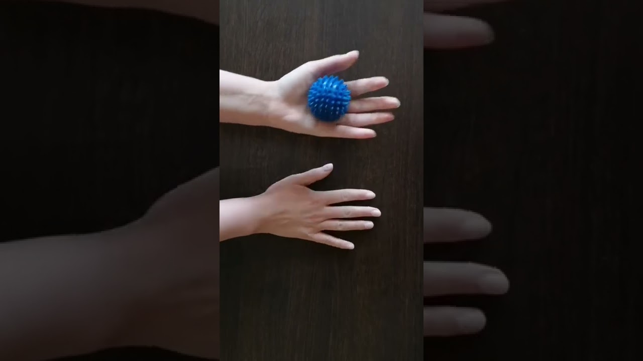 Вправа з м'ячиком 