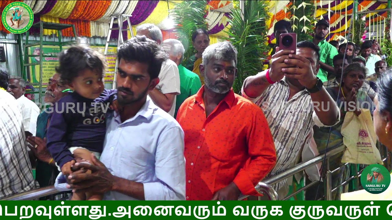 27.02.26 மாலை சிறப்பு பூஜை