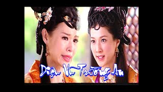 Diệu Vũ Trường An Cắt Tập 25 - Bạn Thân Dùng Chiêu Hiểm Ép Hạ Bệ