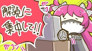 [LIVE] 【第五人格】朝ランは占い師の気分