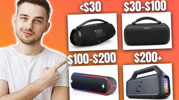 BEST Bass Bluetooth Speakers - This $50 Speaker DESTROYS $500 Ones