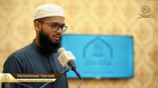 Surah Al-Hijr by Muhammad Haroon | Ayat 87 to 99 | Sheikh Saad Nomani Academy
