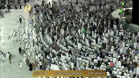 تلاوة آسرة لآواخر سورتي النور والحجرات  • الشيخ بندر بليلة • عشاء الخميس ٢٤-٣-١٤٤١هـ
