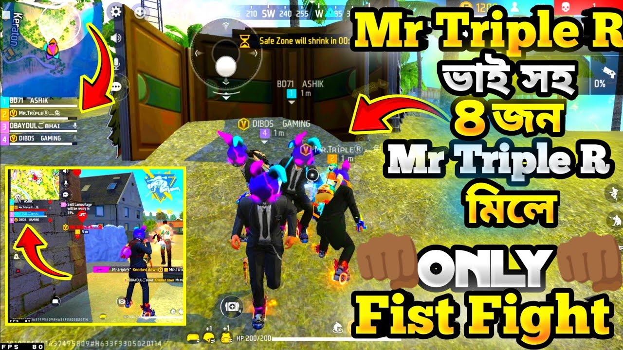 Mr Triple R ভাইয়ের সাথে বন্দুক ছাড়া শুধুমাত্র ঘুষি দিয়ে কিল করার ...