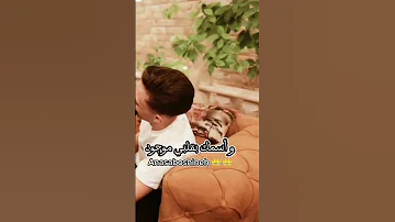 انس ابو سنينة حبك بحر مالو حدود 
