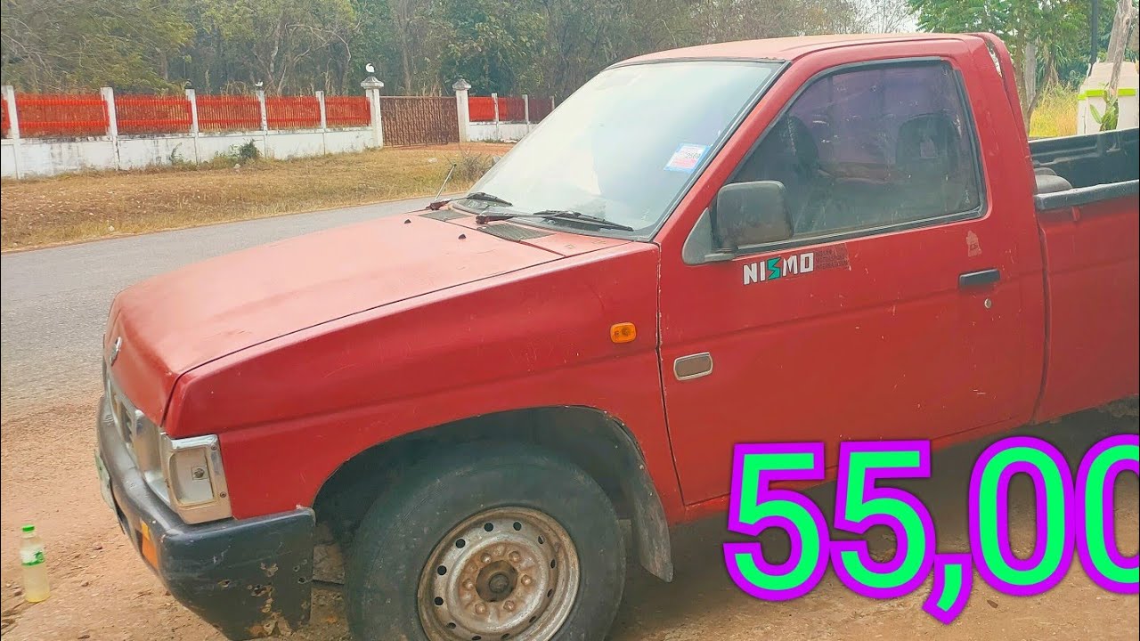 รถกระบะ nissan เข้าไร่เข้าสวนตอนเดียวฝาแดงราคา 55,000 บาทต่อรองได้ อ.บ้านผือ จ.อุดรธานี 0951699516