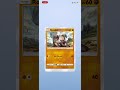 2025.05.31 crise interdimensionnelle #pokemon #pokemoncards #pokemontcg