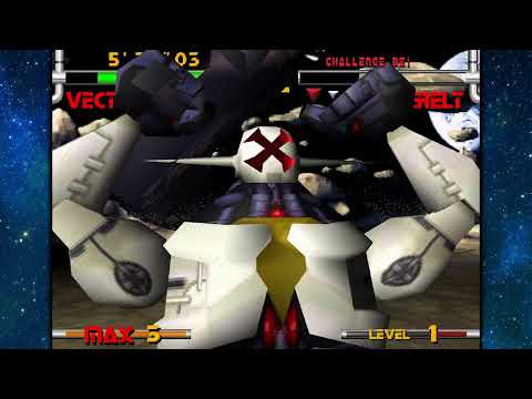 Plasma Sword (Xbox One) Arcade as Vector