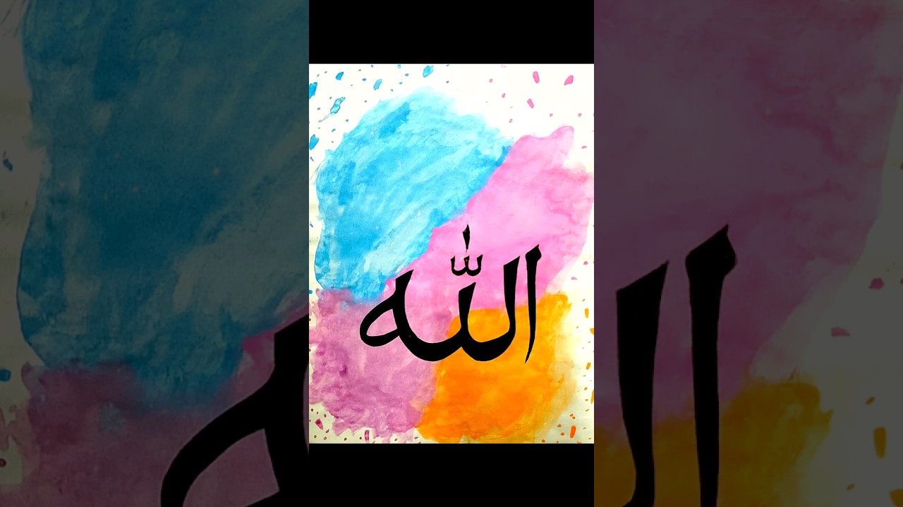love Allah The Almighty #islamicvideo #shortsvideo #shortsyoutube #youtubeshorts #religion #shorts
