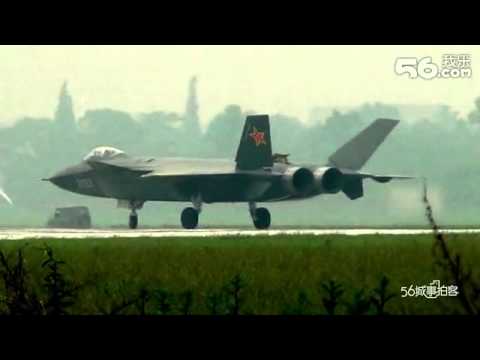 歼20---2002首飞纪念