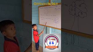 How to read English  शिका इंग्रजी वाचायला