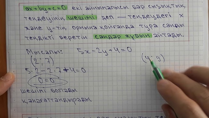 Колледж қыздарының жасырын камера порносы