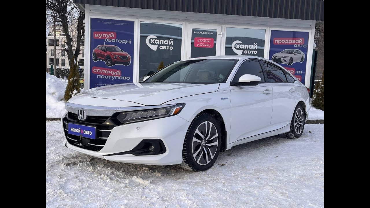 Honda Accord HEV 2020