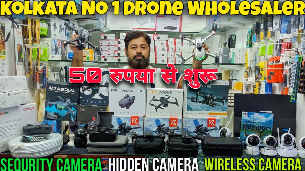 Kolkata Drone Camera Market | kolkata Drone Shop | Drone Camera Price
