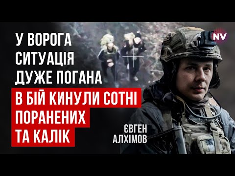 Наступ РФ — 28 бригада про бої в Торецьку