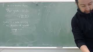Math 411 - Lecture 8