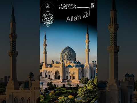 اغنيه دينيه يا رب العالمين