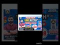 Aditya Ranjan sir maths vod 2.0 telegram link  #adityaranjansir #vod #vidhyagram #ssccgl