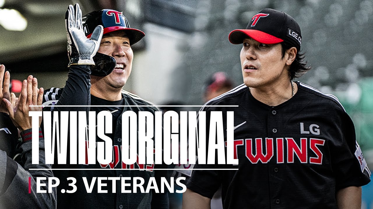 TWINS ORIGINAL EP.3 VETERANS