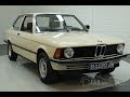 BMW 318i coupe 1982 -VIDEO- www.ERclassics.com