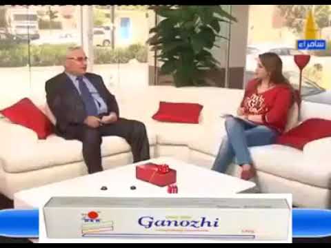 ماذا يقول طبيب الاسنان عن معجون جانوزي