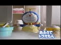 エポック社 ドラえもん おふろでバブル どこでも水道くん Cm 1990年